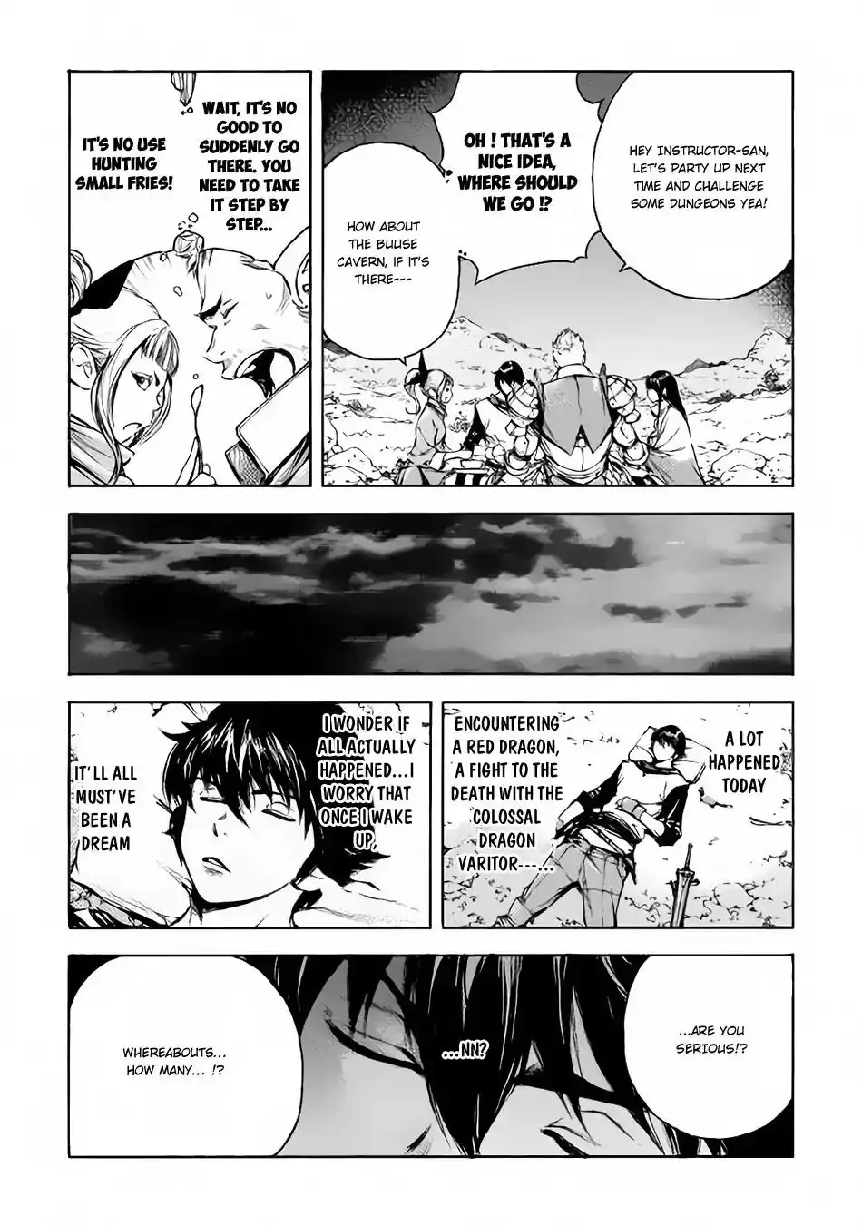 Eden (TSURUOKA Nobuhisa) Chapter 5 20